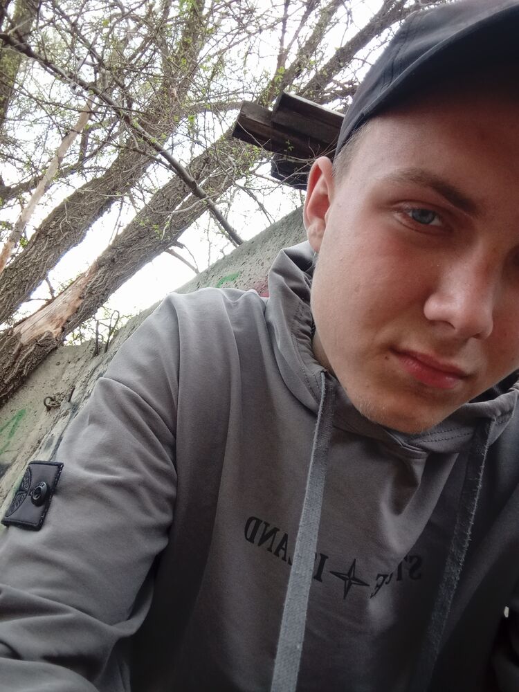 ���� 44108524 ����� ������, 20 ���, ���� ���������� � ��������