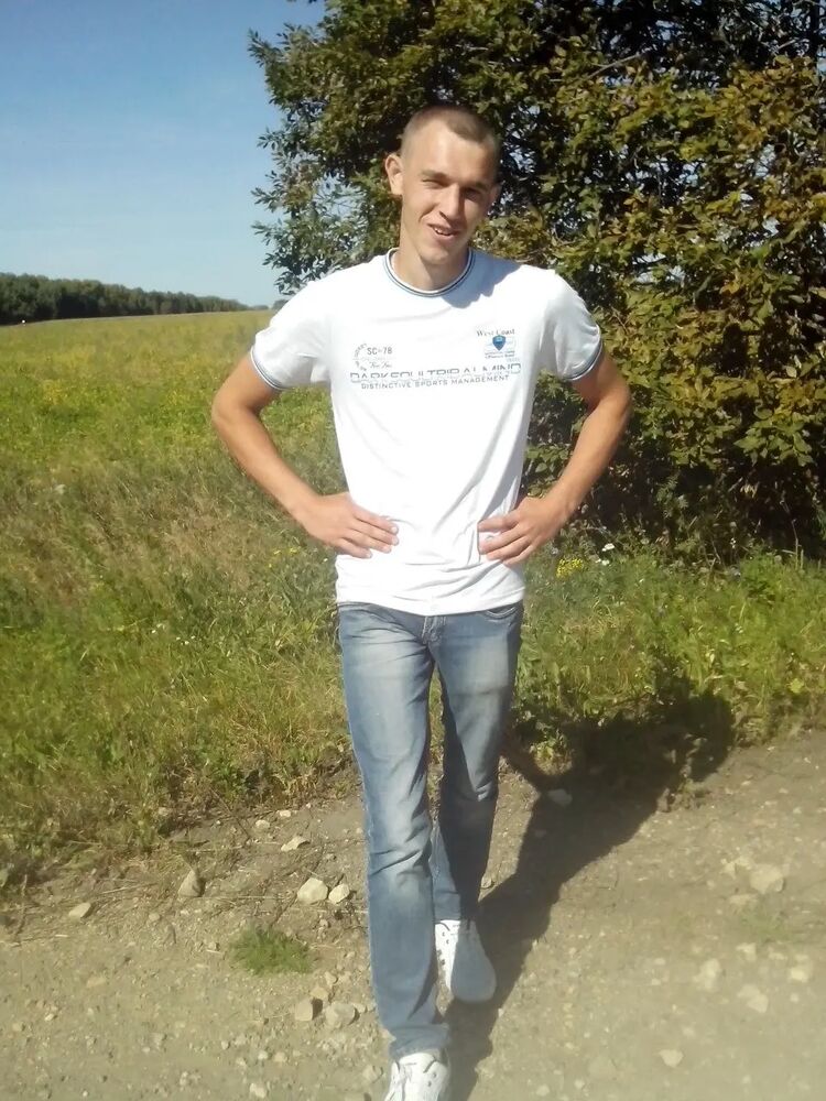 ���� 31306544 ������� �����, 30 ���, ���� ���������� � ����