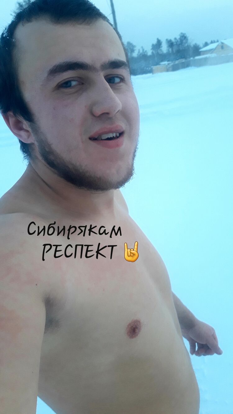 ���������� ������, ���� ������� ����, 29 ���, ������������ ��� ������, ����� � ���������, ���������