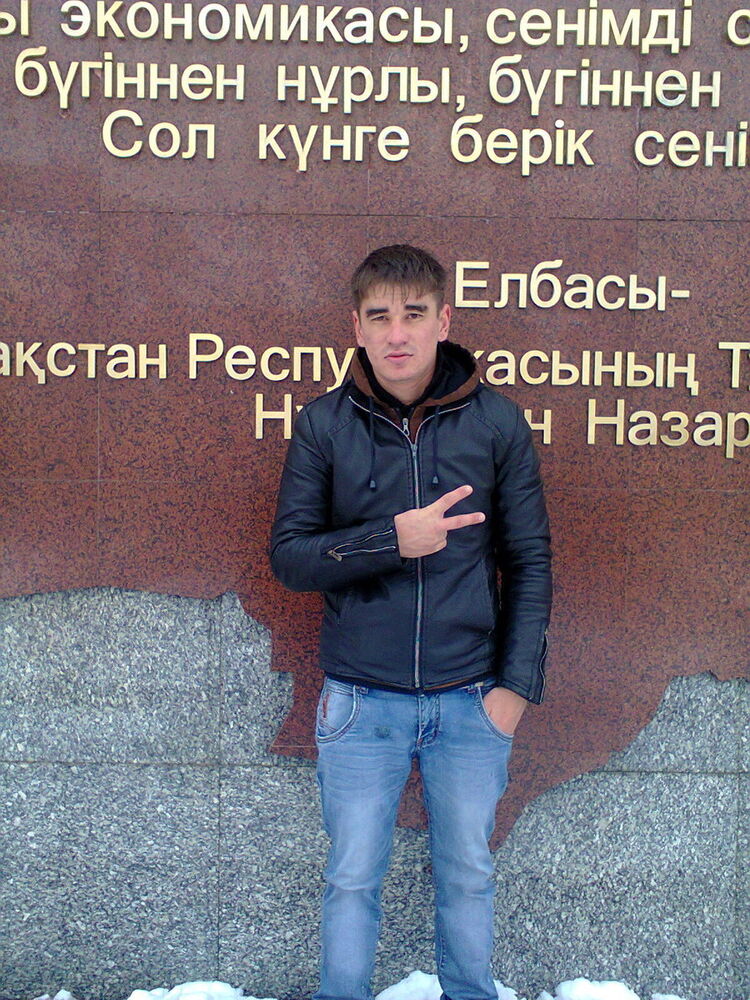 ���� 11227074 ������� ������, 36 ���, ���� ���������� � ��������