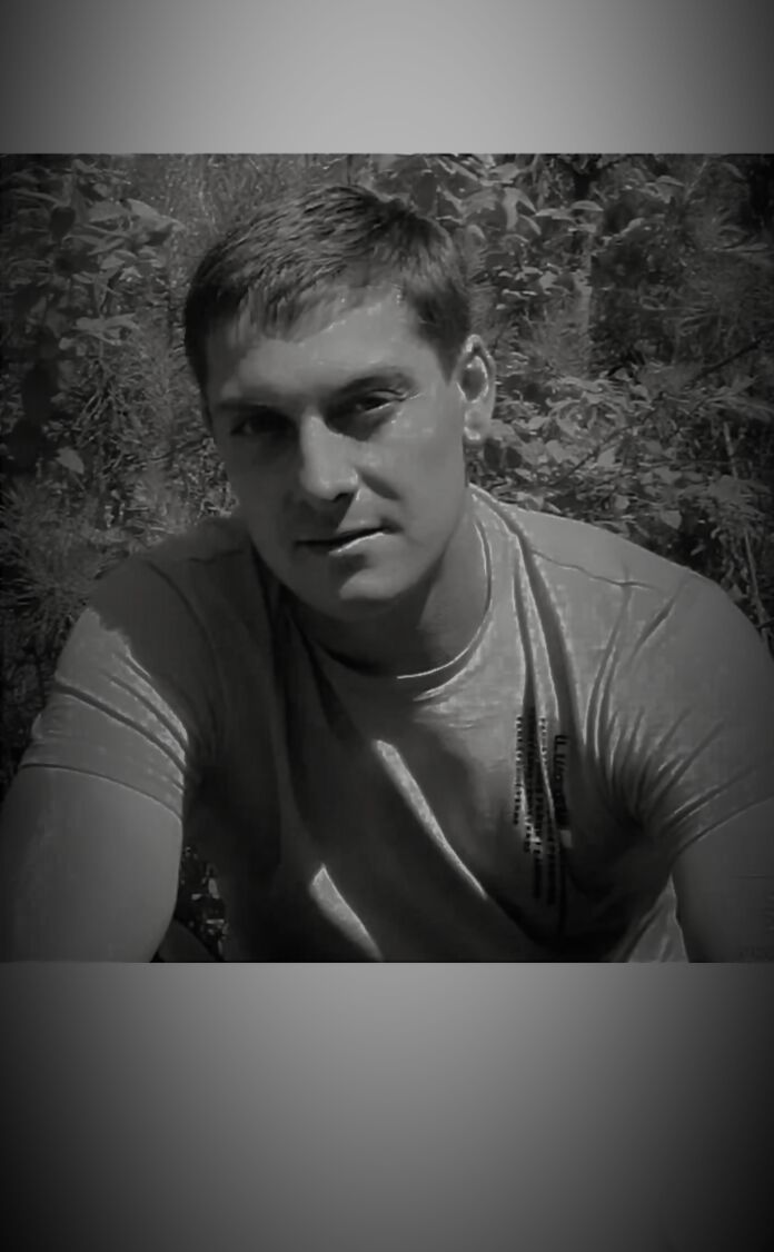 ���� 55328454 ������� �����, 37 ���, ���� ���������� � �������