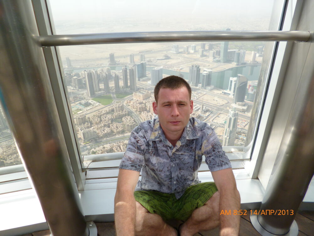  ,   Ruslan, 37 ,   ,   