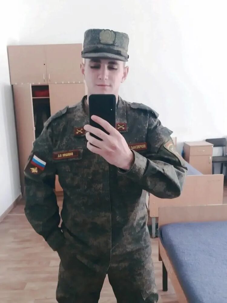  28114684  , 25 ,    --