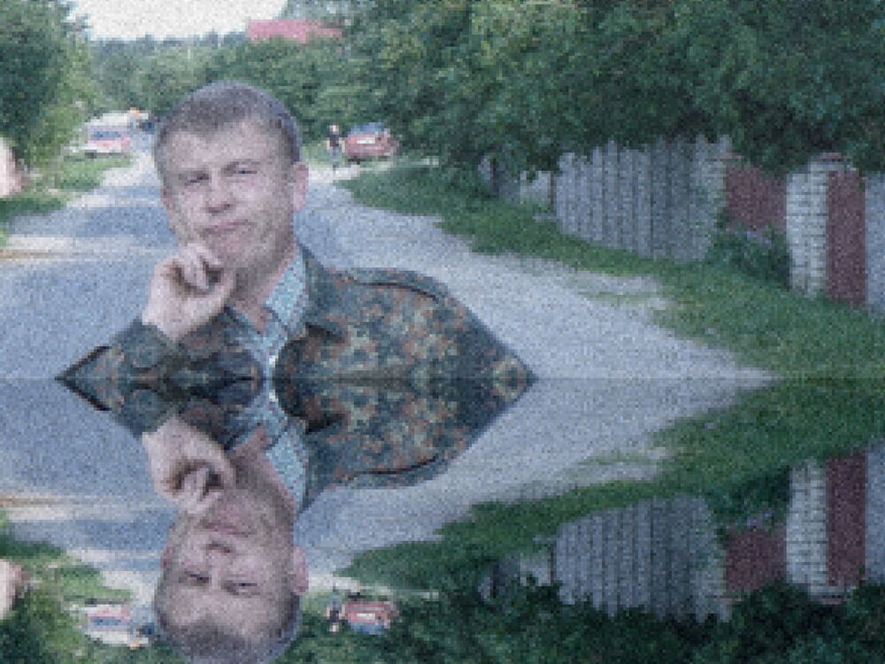 ���� 5387794 ������� ����, 51 ���, ���� ���������� � ������