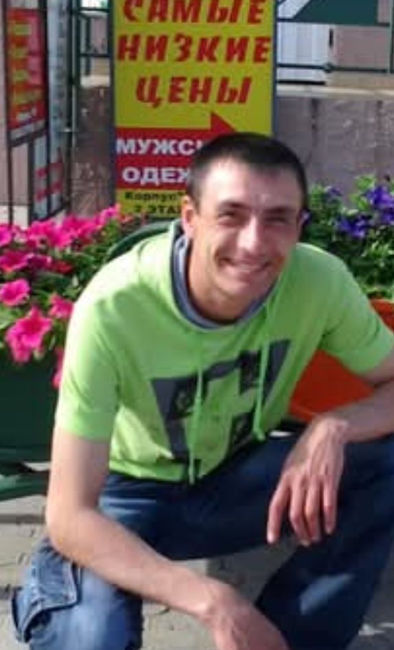 ���� 56041194 ������� ������, 40 ���, ���� ���������� � ���������