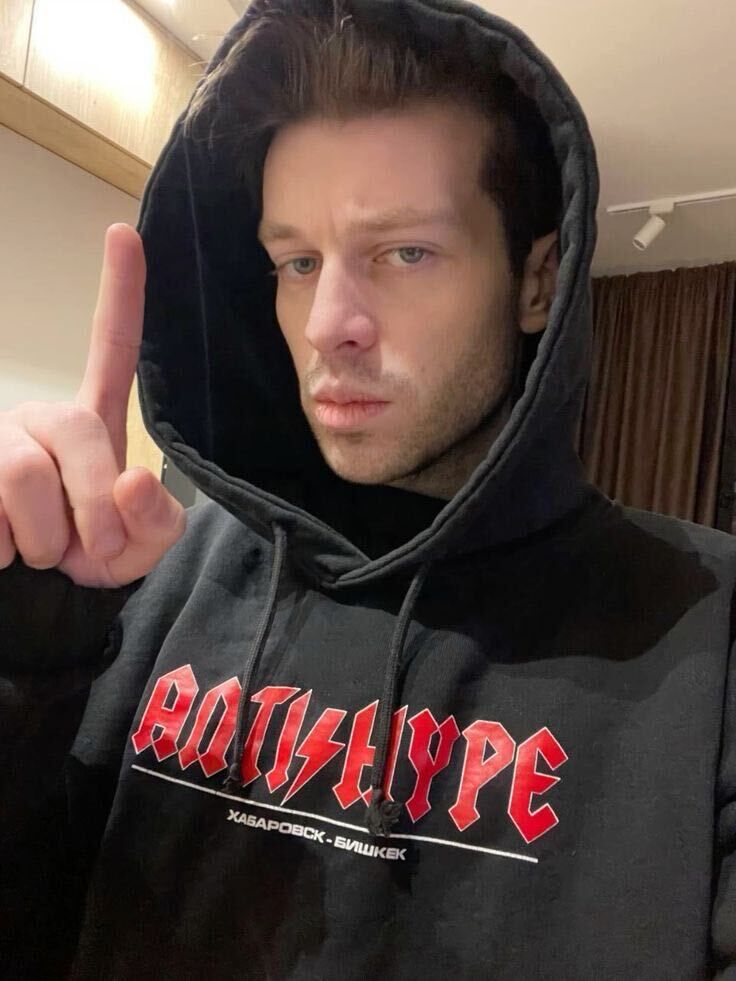 ���� 45548534 ������� ����, 27 ���, ���� ���������� � ������