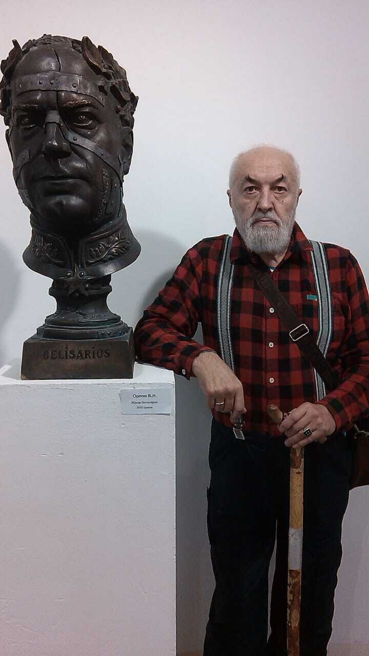  ,   , 67 ,   c 
