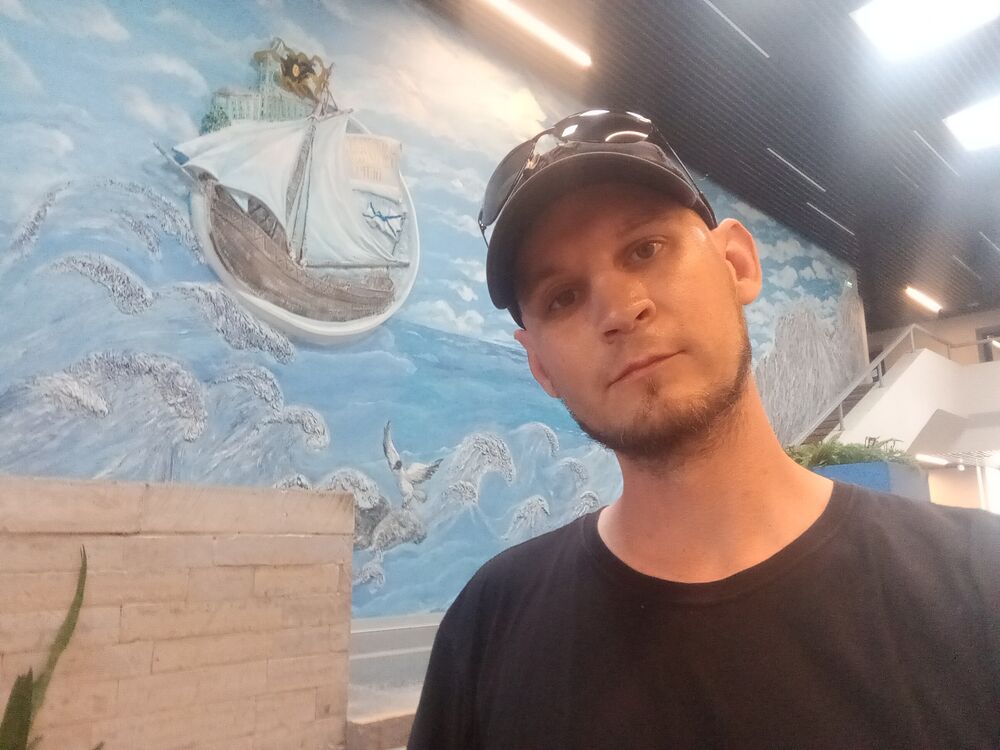 ���������� �����-���������, ���� ������� ����, 32 ����, ������������ ��� ������, ����� � ���������, c�������� ���������