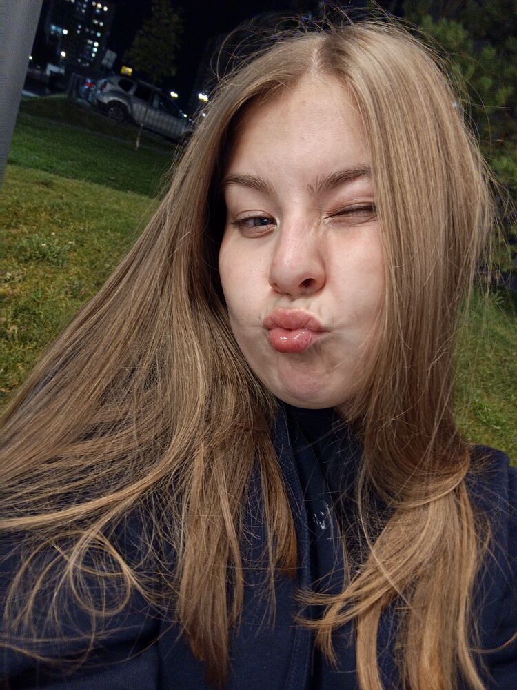 ���� 55647234 ������� ����, 20 ���, ���� ���������� � �������