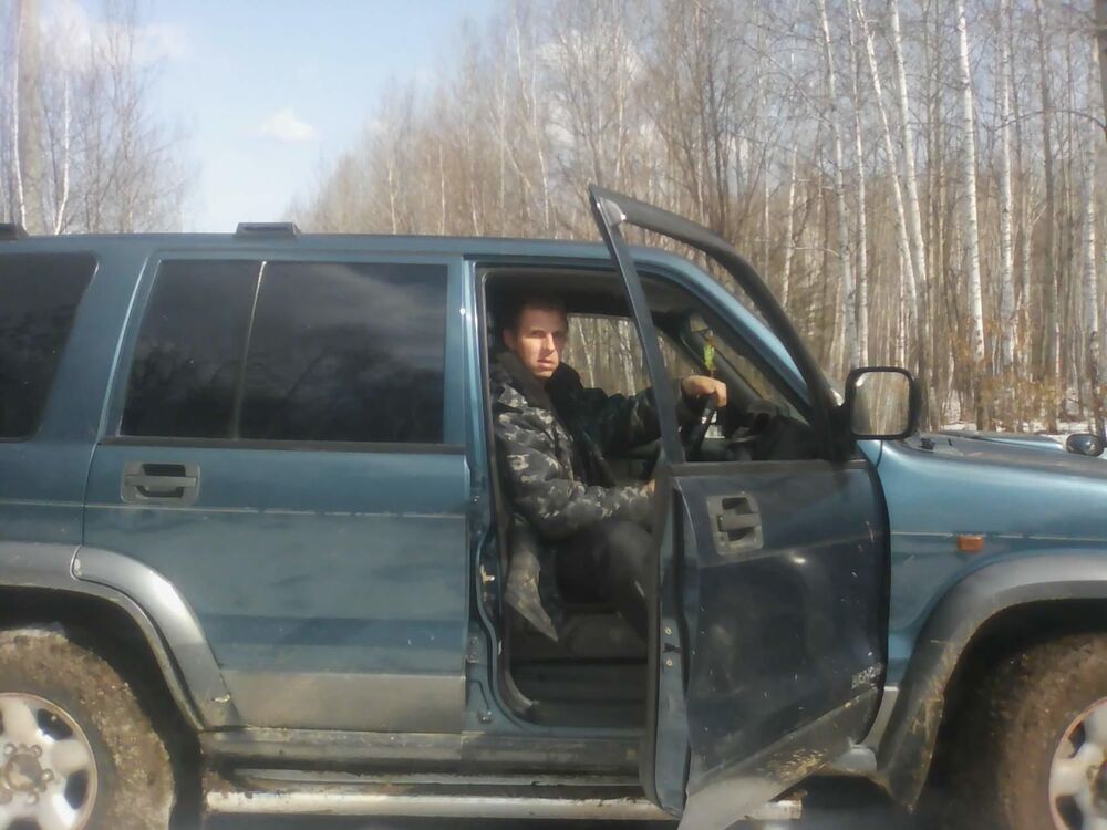 ���� 24211744 ������� ���, 40 ���, ���� ���������� � ����������