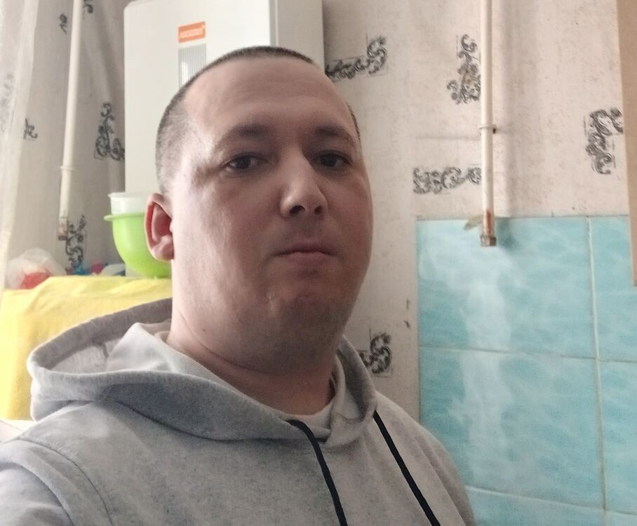 ���� 55021764 ������� Maxim, 37 ���, ���� ���������� � ���