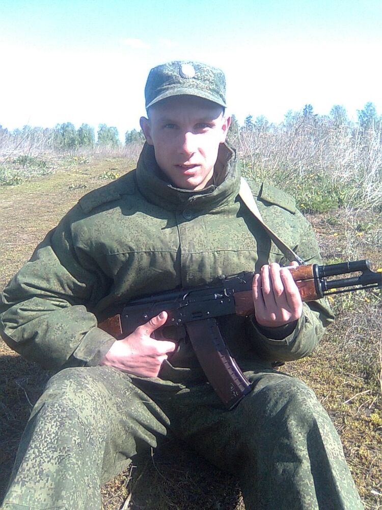 ���� 5435244 ������� ���������, 30 ���, ���� ���������� � ����������