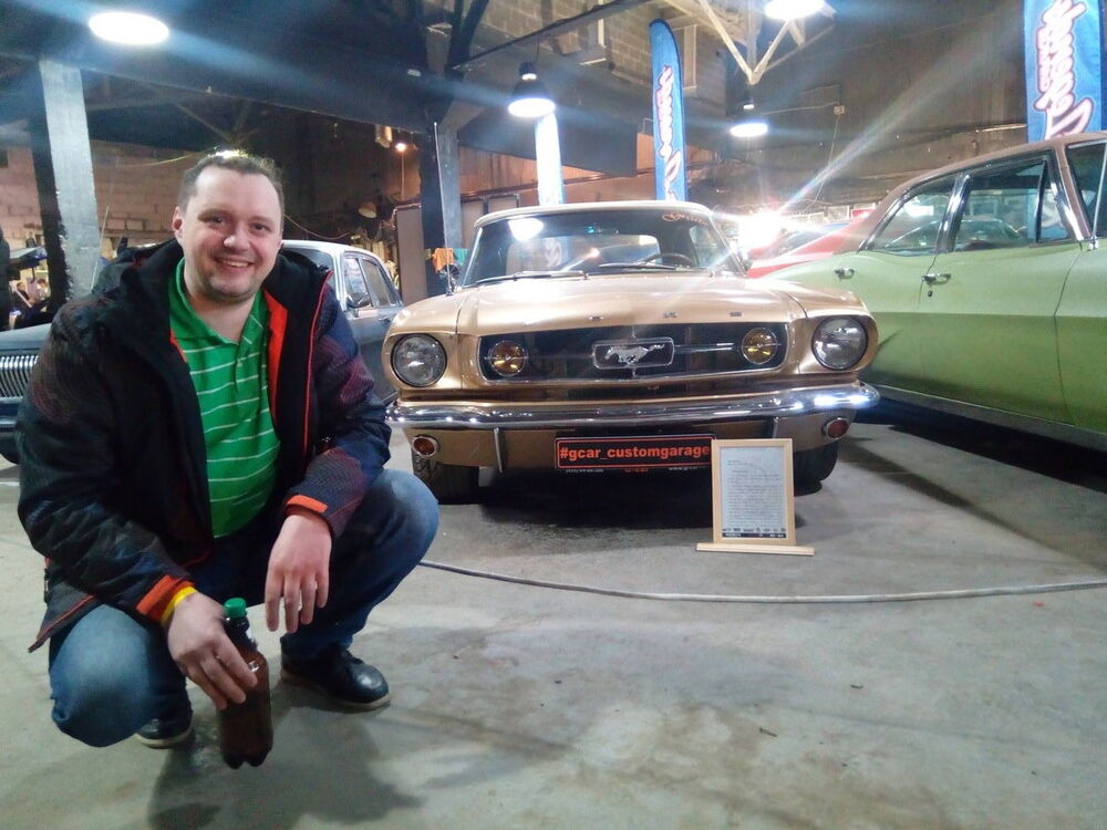 ���������� ������, ���� ������� ����, 41 ���, ������������ ��� ������