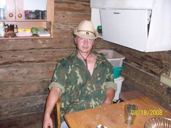 ���� 5922384 ������� ���������, 43 ����, ���� ���������� � ������