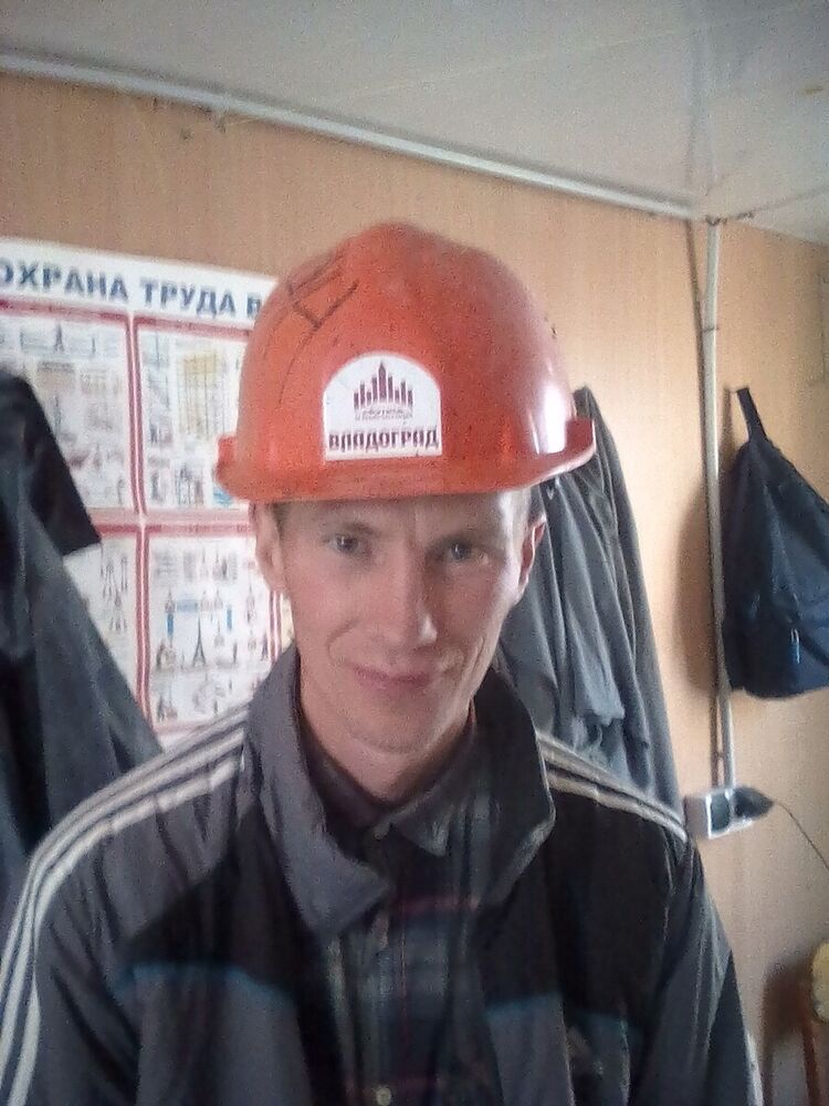 ���������� �����������, ���� ������� �����, 44 ����, ������������ ��� ������, ����� � ���������, c�������� ���������