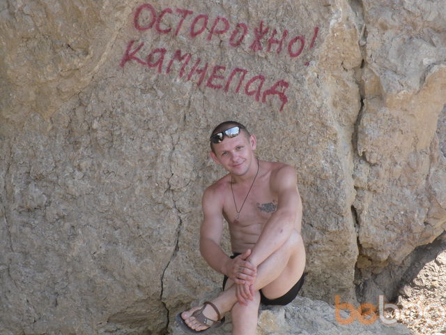 ���������� ��������������, ���� ������� ������, 46 ���, ������������ ��� ������