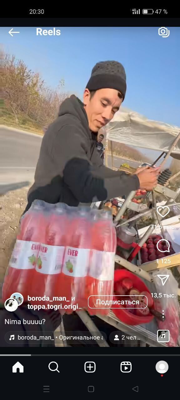  ,   , 34 ,   ,   