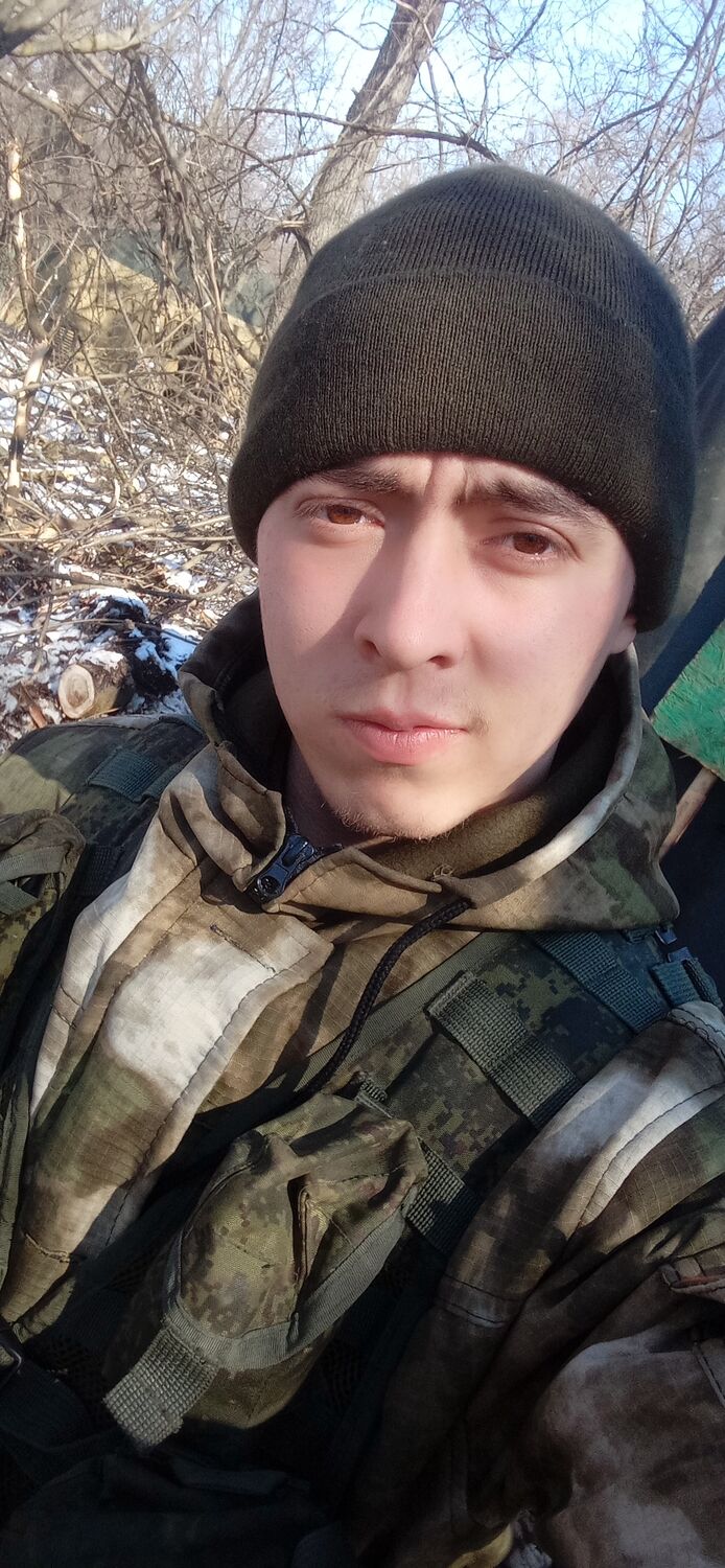 ���� 25653204 ����� ������, 25 ���, ���� ���������� � ���������