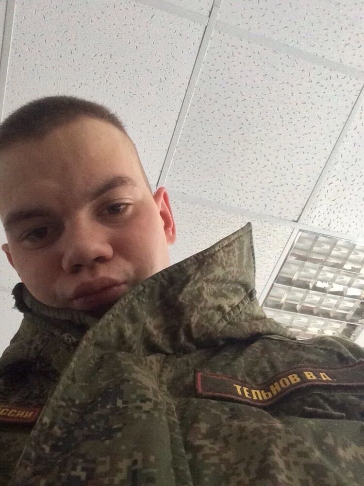 ���� 28670564 ����� ������, 25 ���, ���� ���������� � �������������