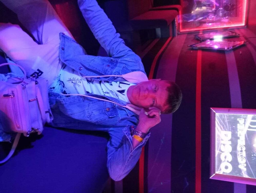 ���������� ������, ���� ������� ���������, 46 ���, ������������ ��� ������, ����� � ���������, c�������� ���������