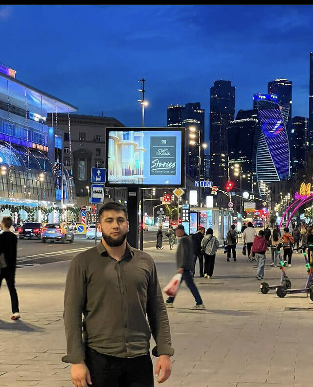 ���������� ���������, ���� ������� ���, 27 ���, ������������ ��� ������, ����� � ���������