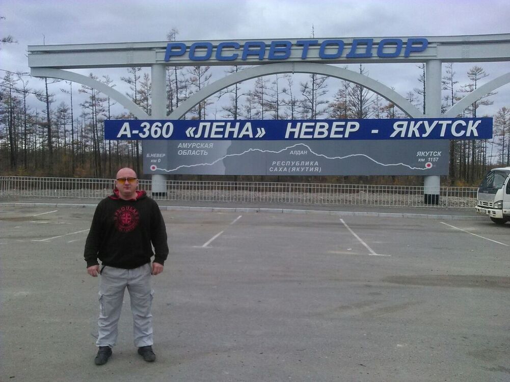 ���� 10614404 ������� ����, 42 ����, ���� ���������� � �������������