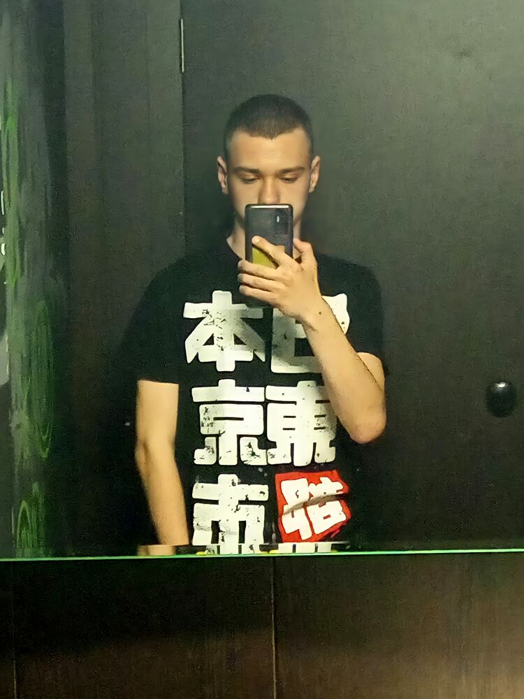  30509974  , 21 ,    