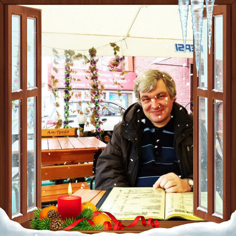 ���� 54992934 ������� �������, 60 ���, ���� ���������� � ������