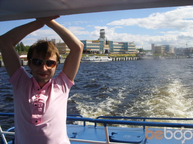 ���� 459784 ������� Levice, 34 ����, ���� ���������� � ����������