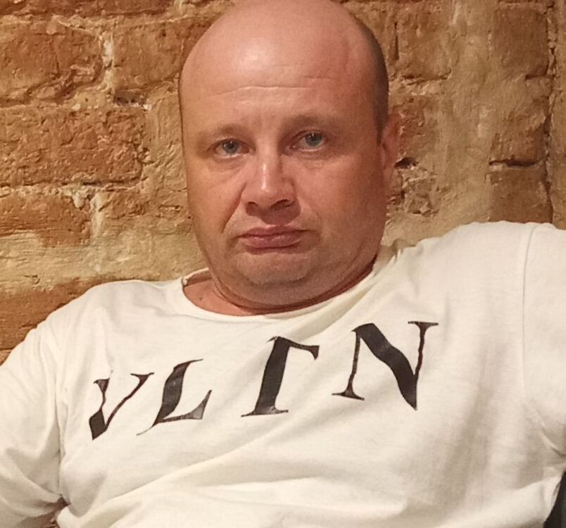 ���� 55040714 ������� ��������, 50 ���, ���� ���������� � �����