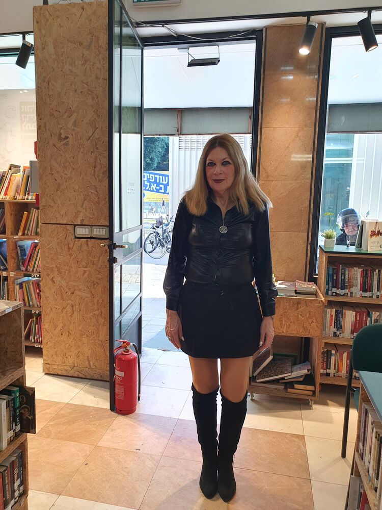  Ramat Gan,   , 64 ,   ,   