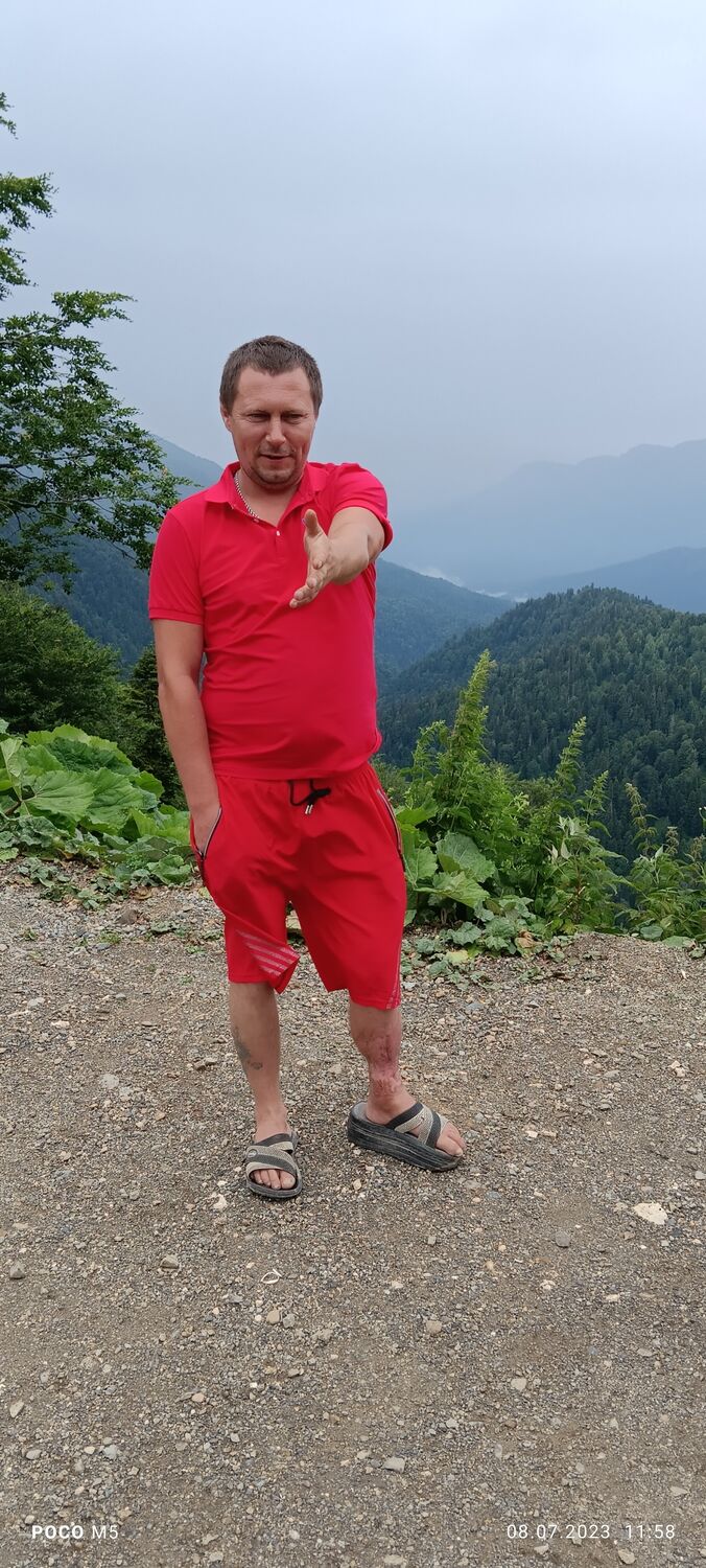  ,   Andrey, 43 ,   ,   