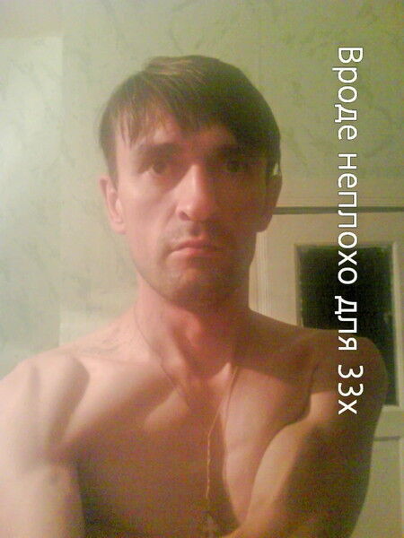  10172814  , 47 ,    