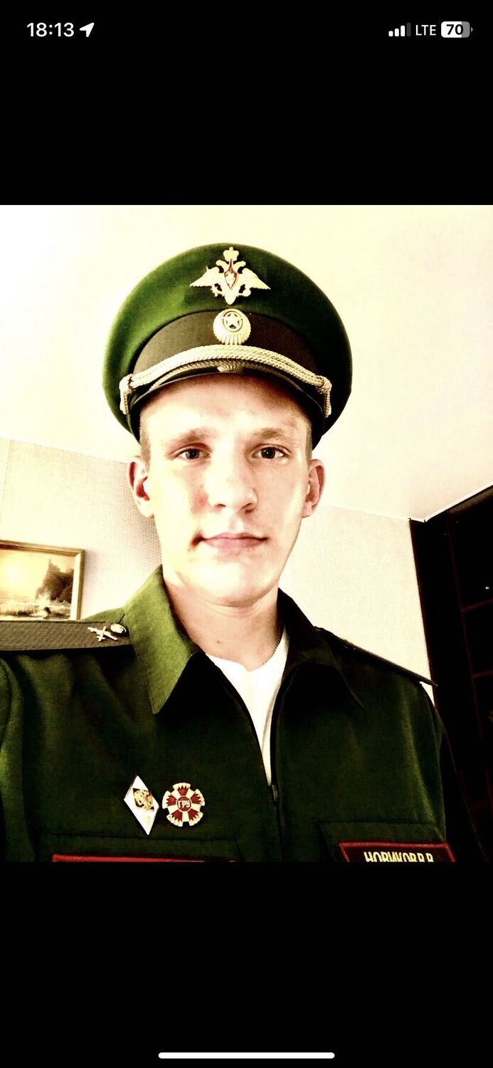 ���������� ������, ���� ������� �������, 26 ���, ������������ ��� ������, ����� � ���������, c�������� ���������