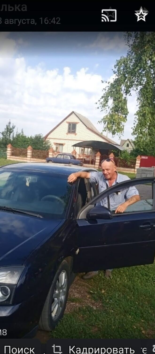 ���� 55610044 ������� ����, 57 ���, ���� ���������� � ���������