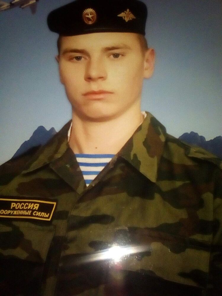 ���� 39586794 ������� �������, 35 ���, ���� ���������� � �������