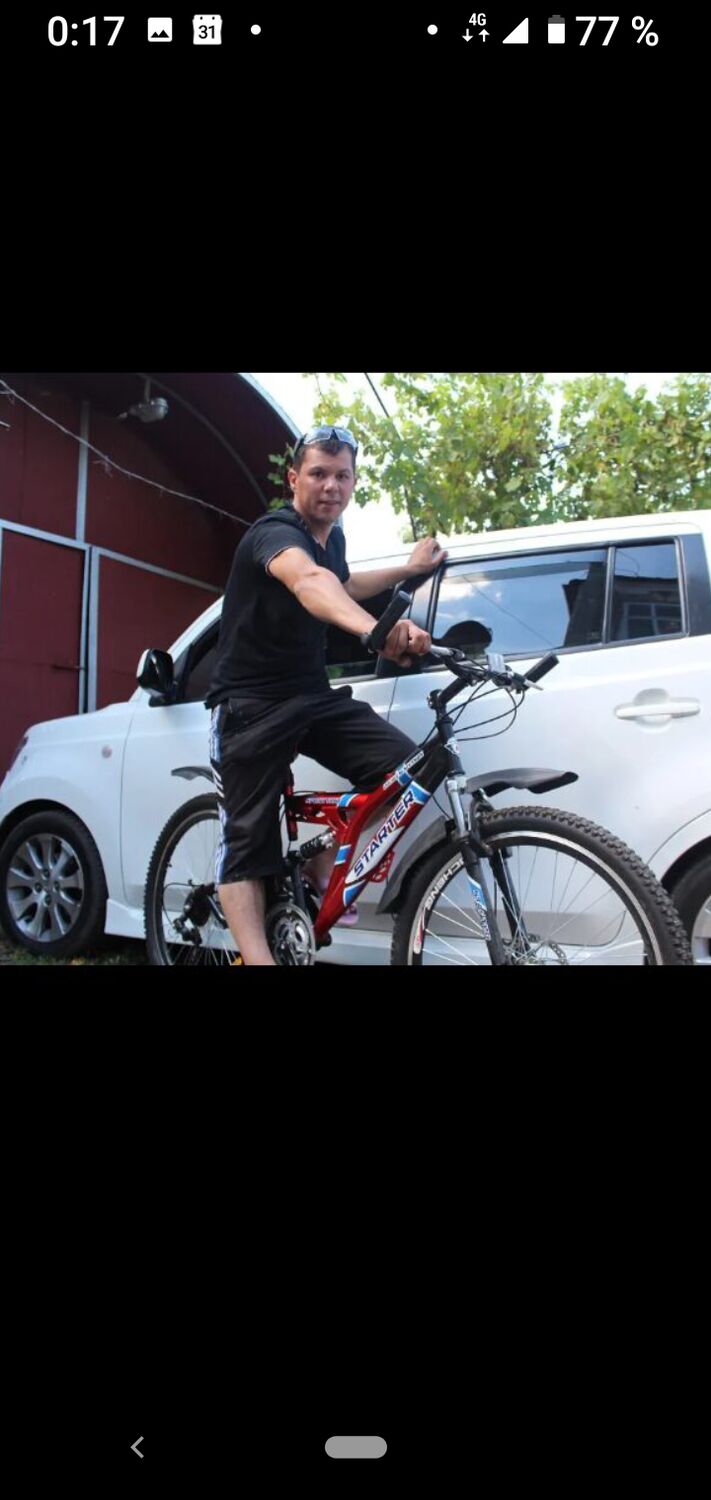  ,   Max, 42 ,   ,   