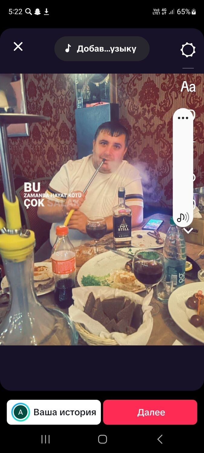 49465904  , 43 ,    