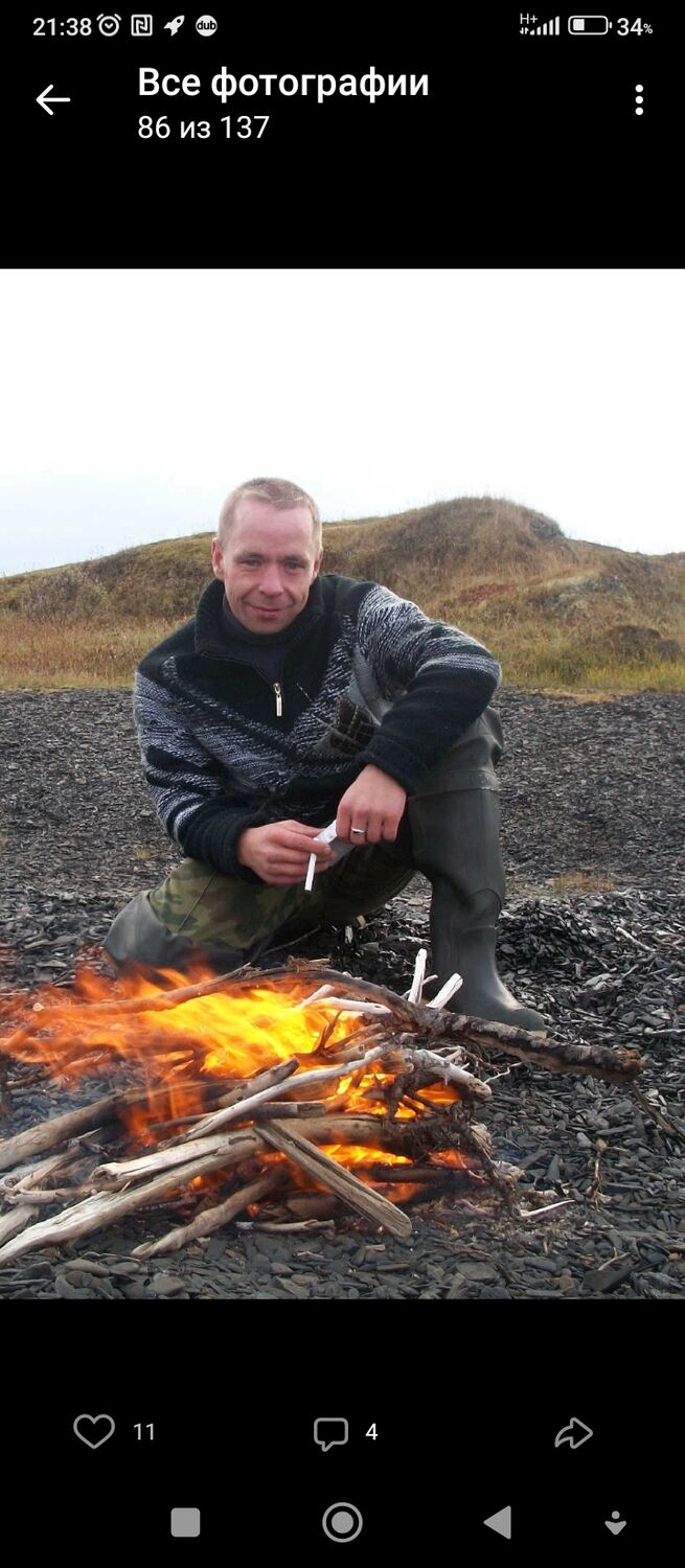 ���������� ������-���, ���� ������� �������, 44 ����, ������������ ��� ������, ����� � ���������, c�������� ���������