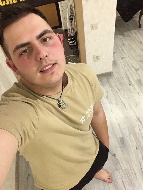 ���� 33391264 ����� �������, 23 ����, ���� ���������� � �����