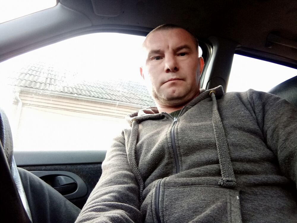 ���������� �����������, ���� ������� ����, 44 ����, ������������ ��� ������, ����� � ���������