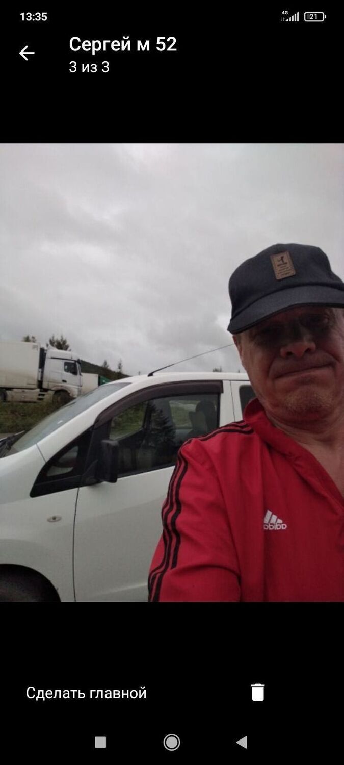 ���� 27749334 ������� ������, 55 ���, ���� ���������� � �������������