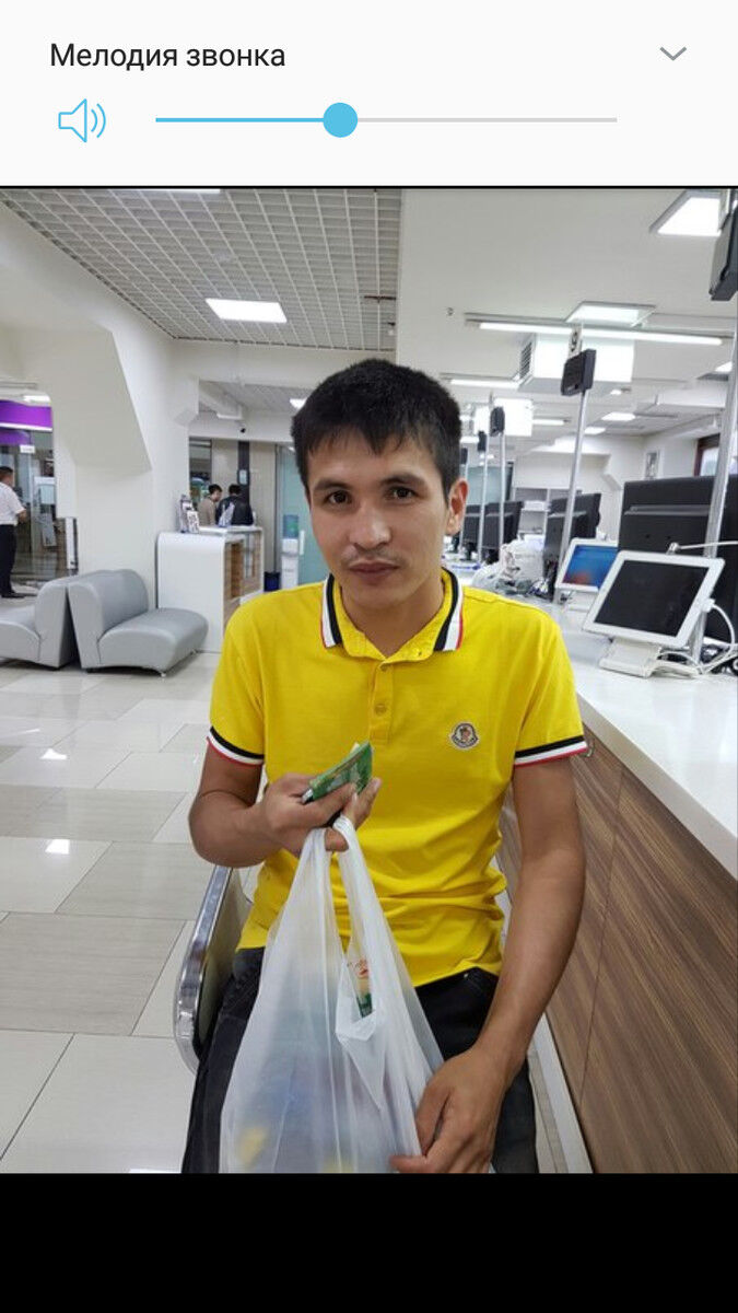 ���� 14554854 ������� ����, 35 ���, ���� ���������� � ������