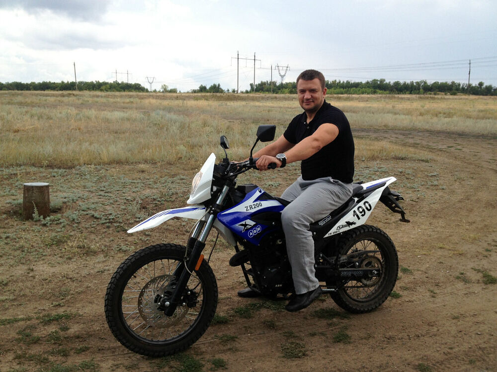 ���������� ������-��-����, ���� ������� ���������, 44 ����, ������������ ��� ������, c�������� ���������