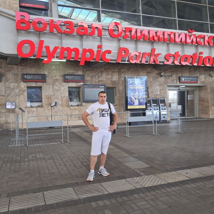 ���������� ������, ���� ������� ������, 27 ���, ������������ ��� ������, ����� � ���������