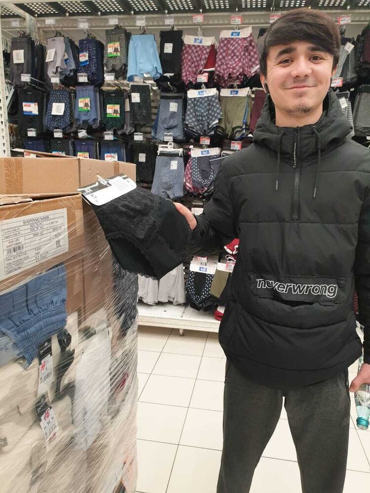 ���� 56134744 ����� ����, 23 ����, ���� ���������� � ������