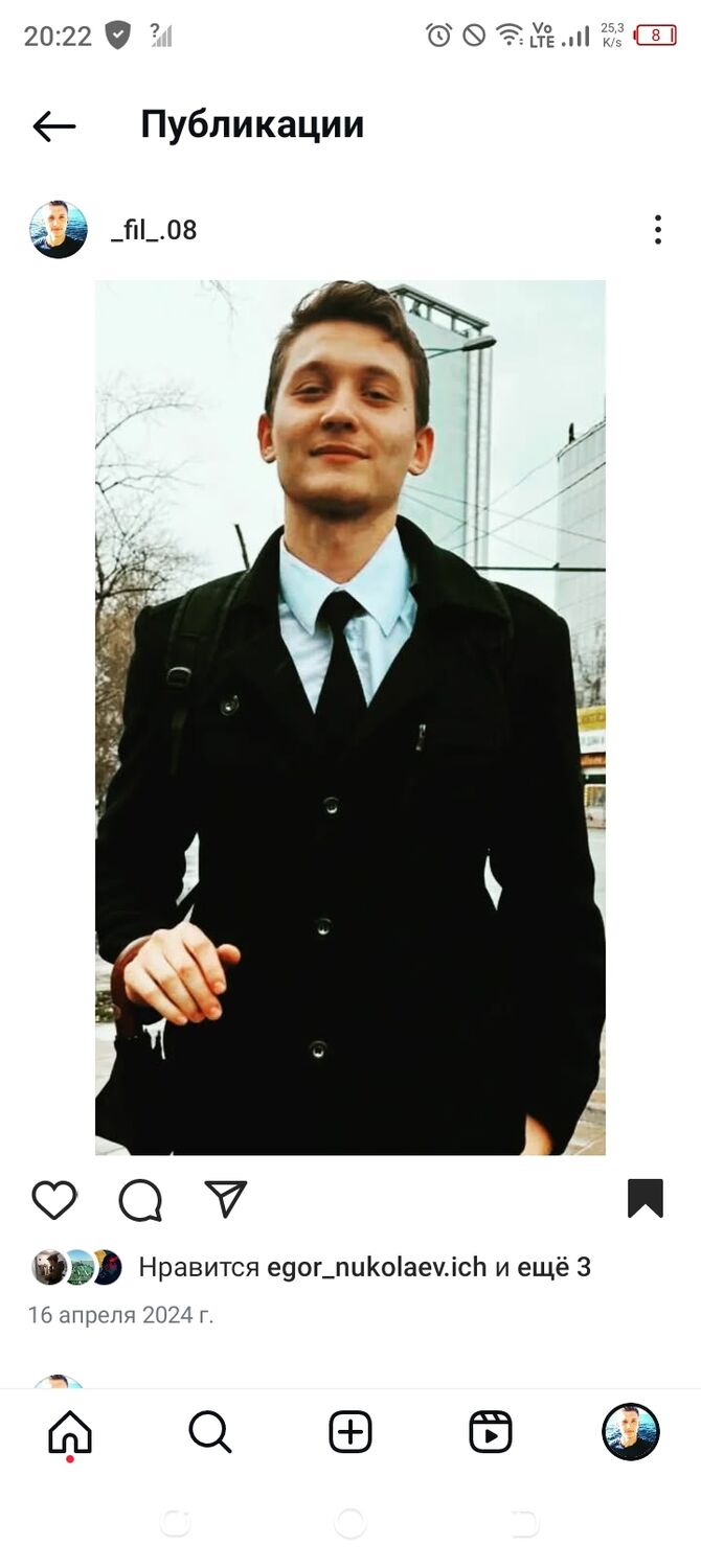  ,   Gennadii, 21 ,   c 
