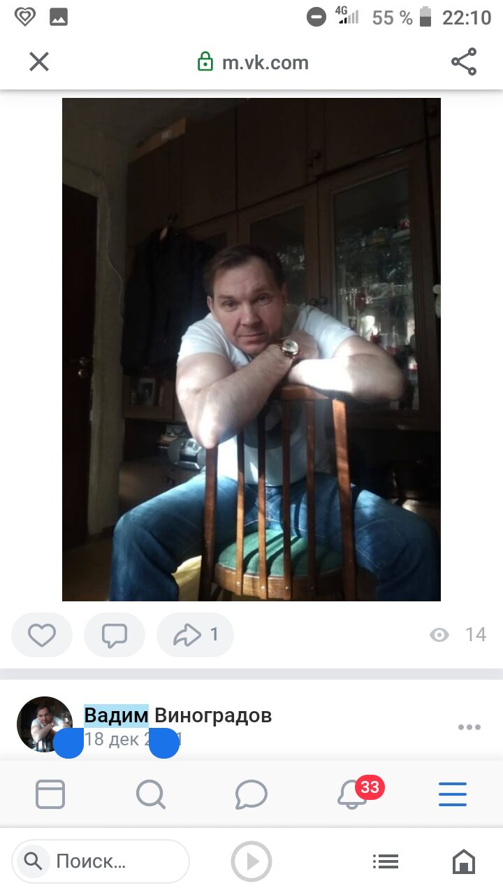  33330634  , 52 ,    