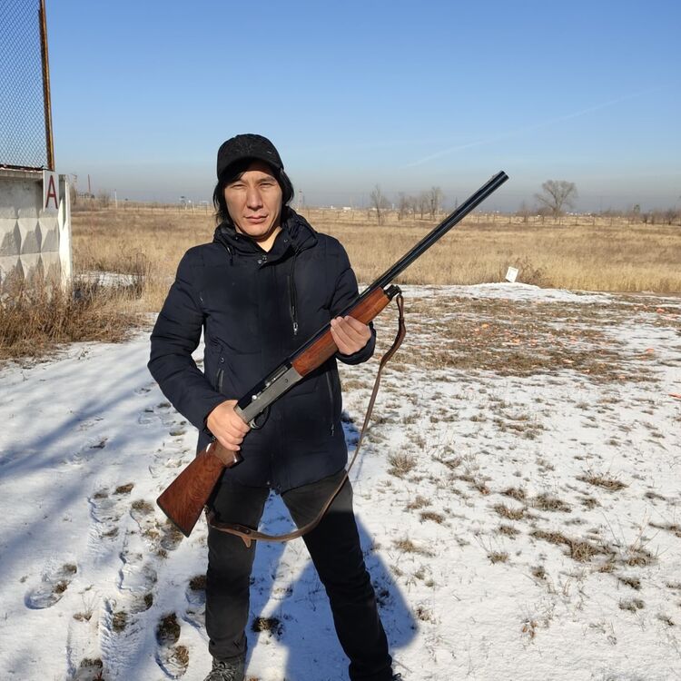 ���� 25327734 ������� Asik, 39 ���, ���� ���������� � ������