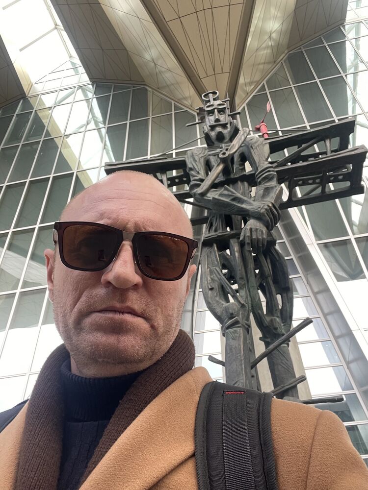 ���������� �������, ���� ������� �������, 44 ����, ������������ ��� ������, ����� � ���������, c�������� ���������